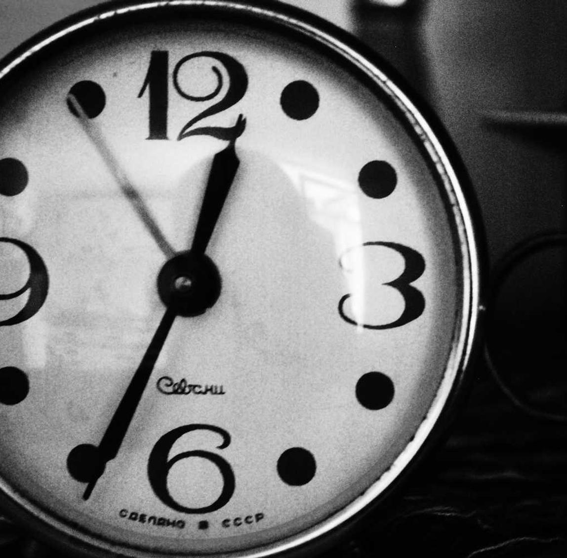 东北证券交易软件详情下载教程app